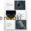 Маска шлем для лазерной сварки резки очистки OD8+ 950-1100 нм с защитным экраном
