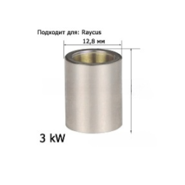 Коннектор D12,8 H16 3KW