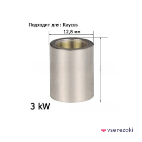 Коннектор D12,8 H16 3KW