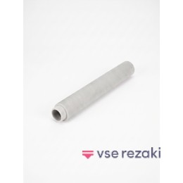 228737 Муфта резака