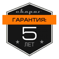 garantiya-5.jpg